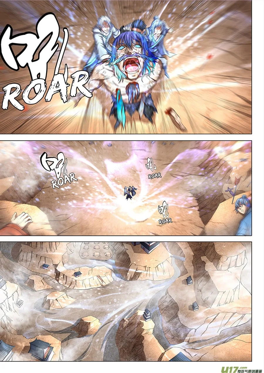 God of Martial Arts Chapter 151 Gambar 5