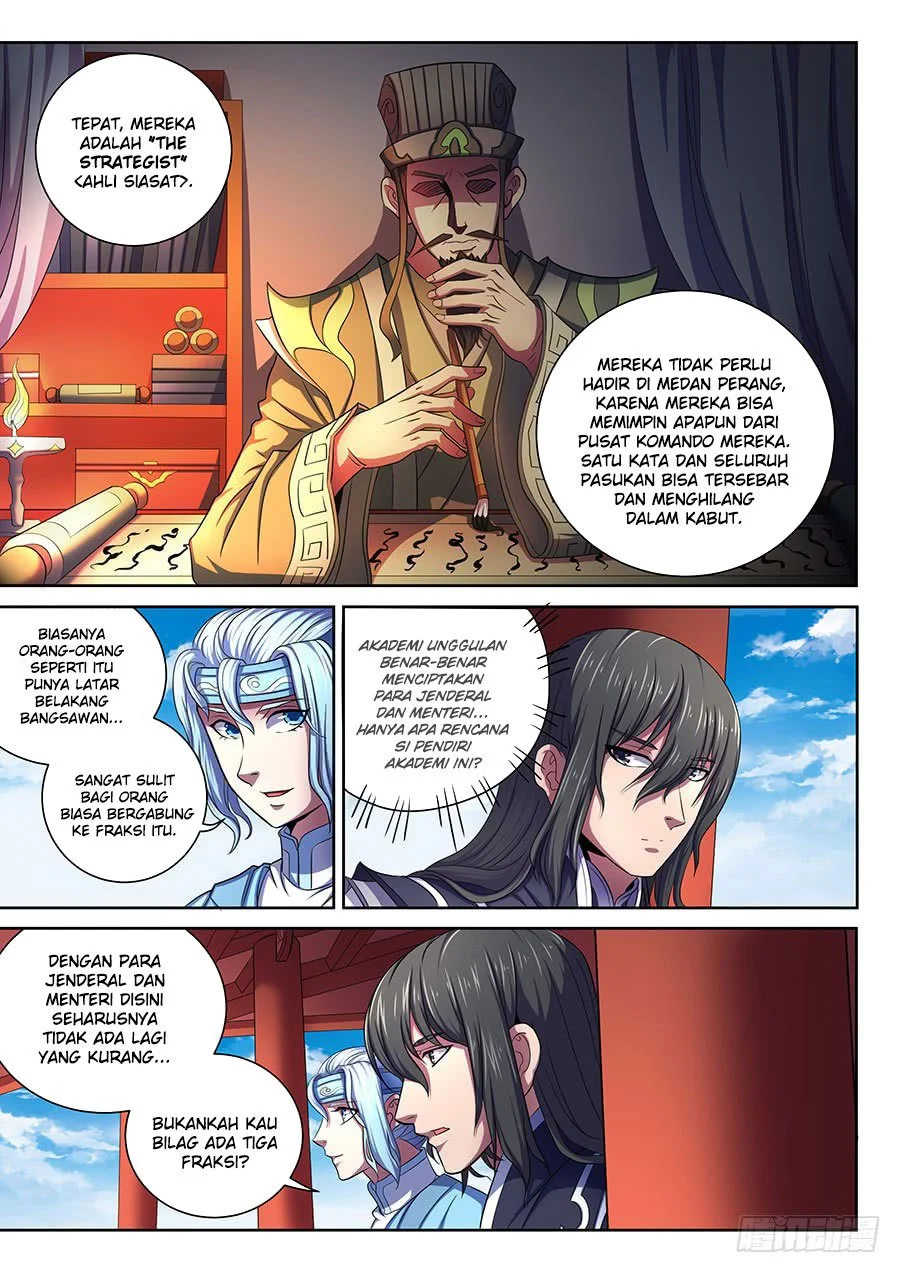 God of Martial Arts Chapter 194 Gambar 5