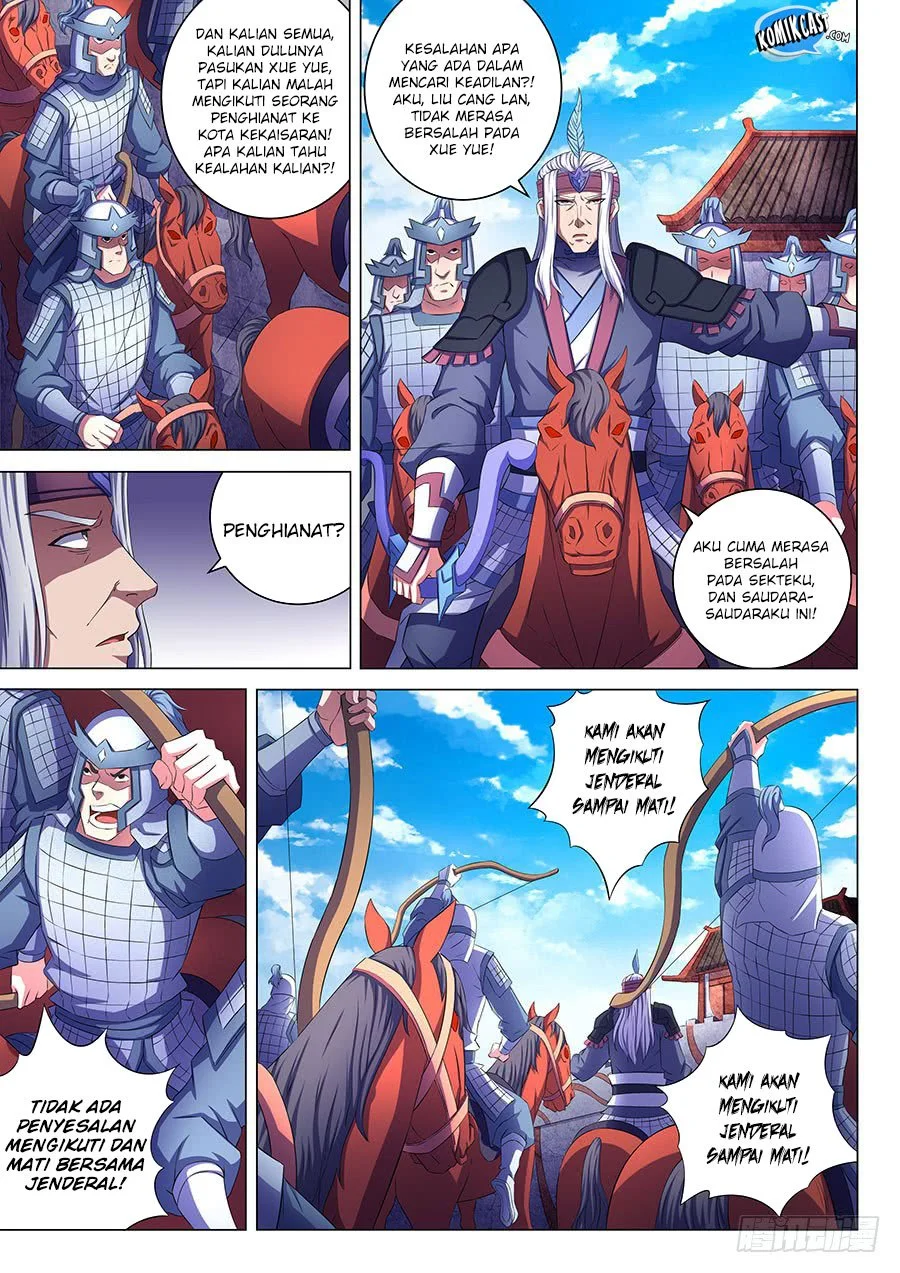 God of Martial Arts Chapter 200 Gambar 5