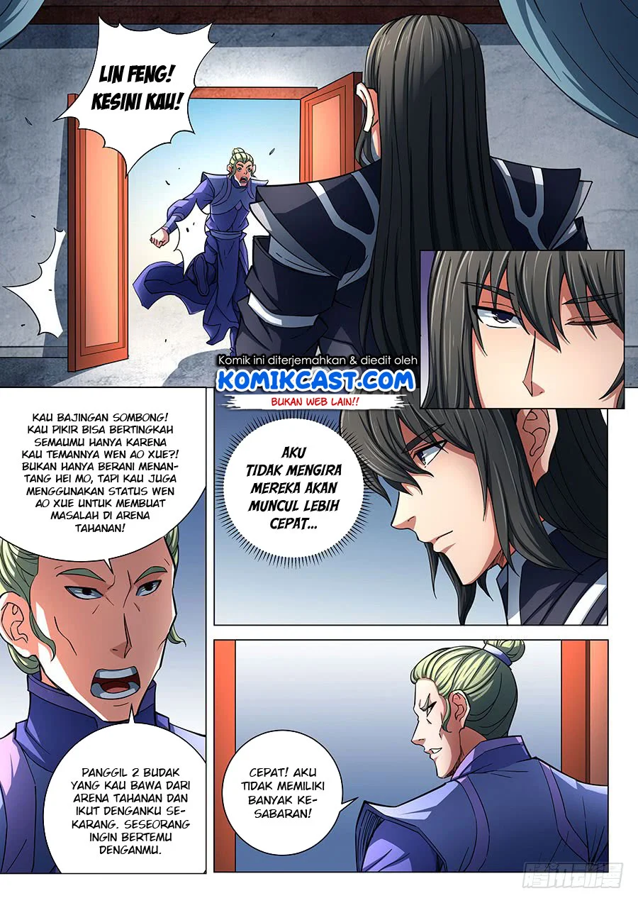 God of Martial Arts Chapter 230 Gambar 5