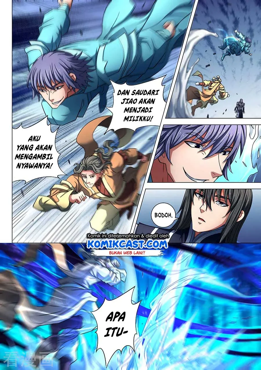 God of Martial Arts Chapter 255 Gambar 5