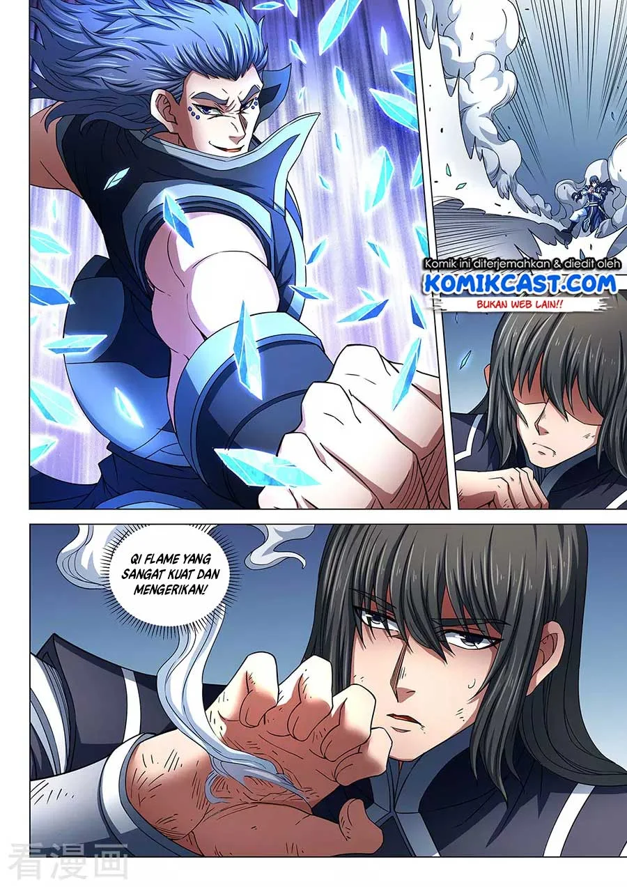 God of Martial Arts Chapter 258 Gambar 5