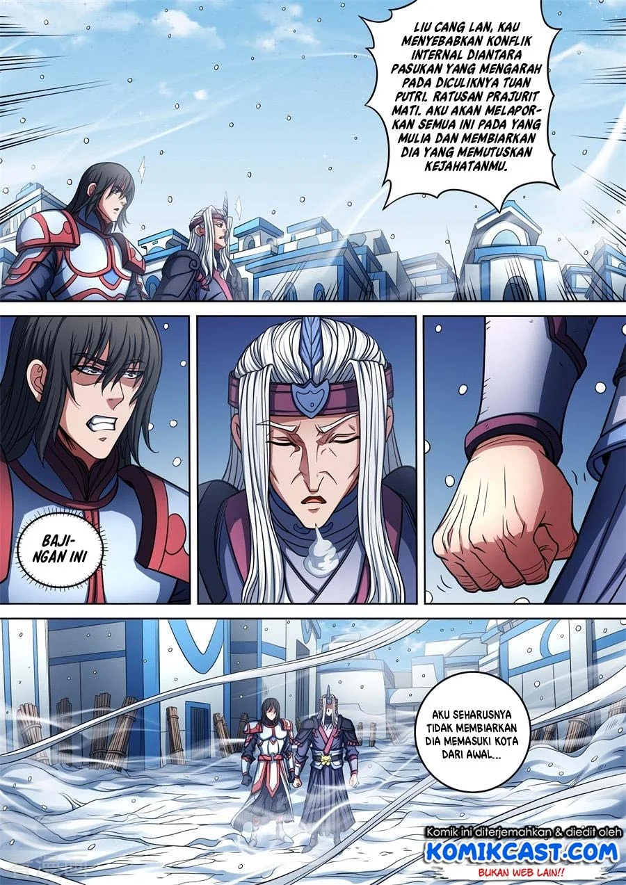 God of Martial Arts Chapter 288 Gambar 5