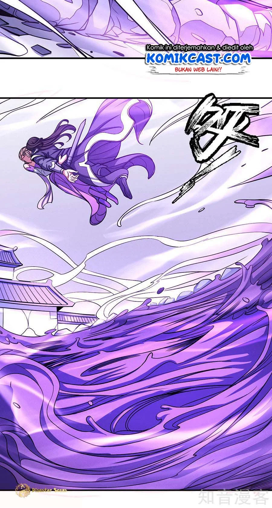 God of Martial Arts Chapter 317 Gambar 7