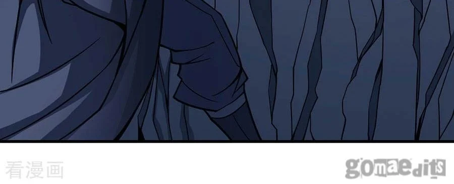 God of Martial Arts Chapter 323 Gambar 6
