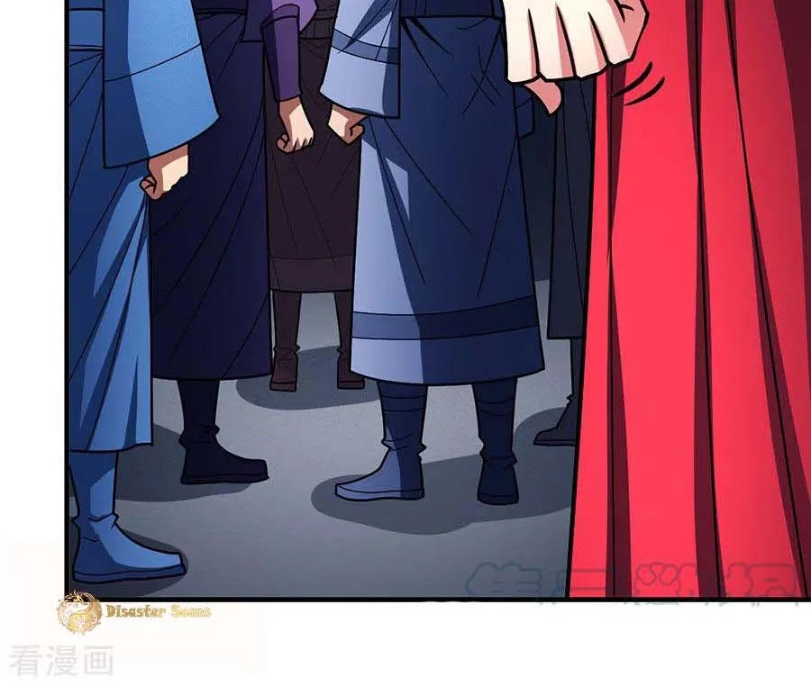 God of Martial Arts Chapter 327 Gambar 7