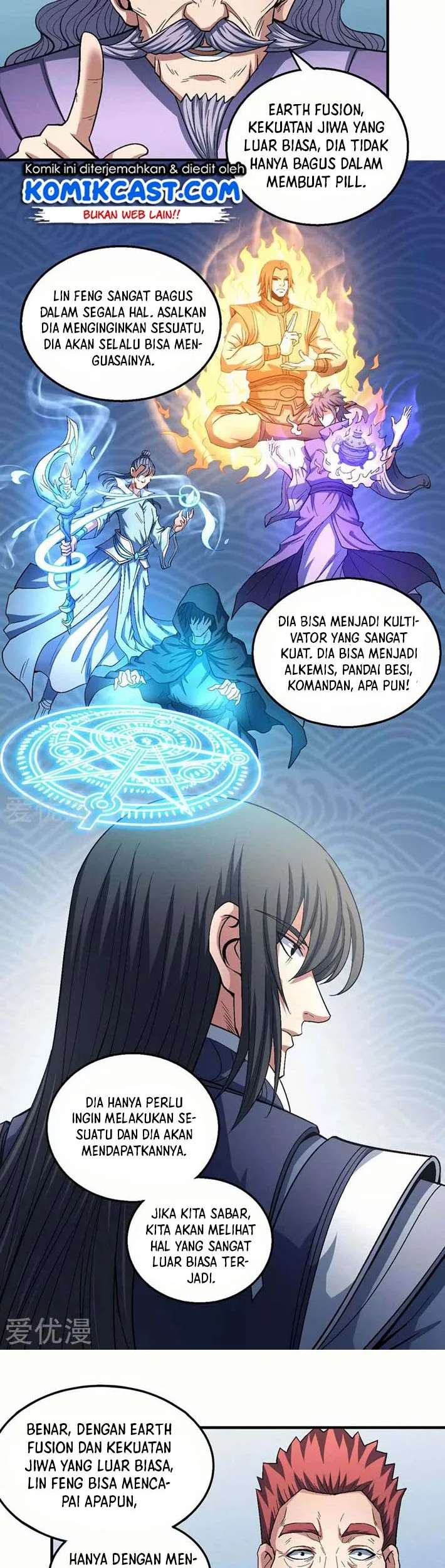 God of Martial Arts Chapter 383 Gambar 5