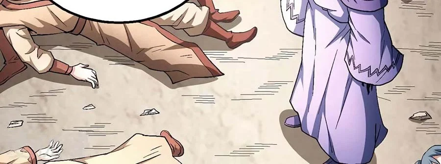 God of Martial Arts Chapter 390 Gambar 8
