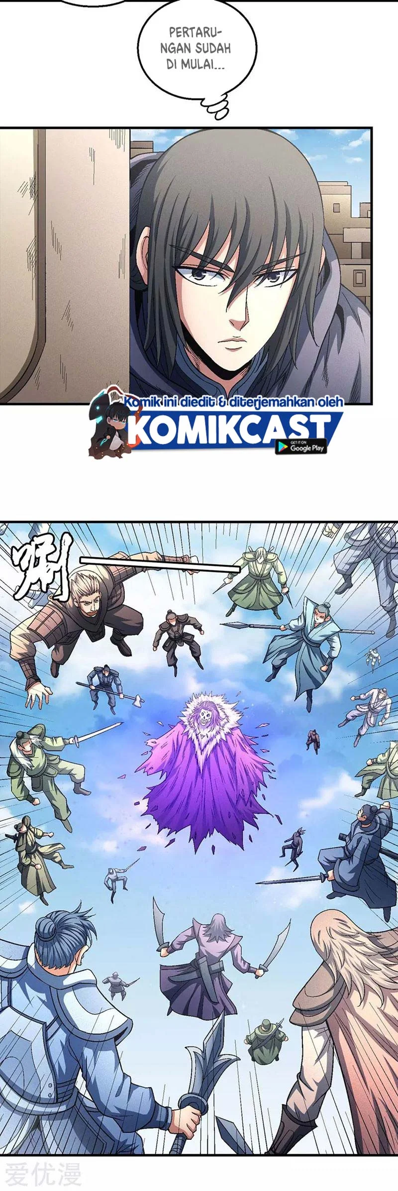 God of Martial Arts Chapter 398 Gambar 6