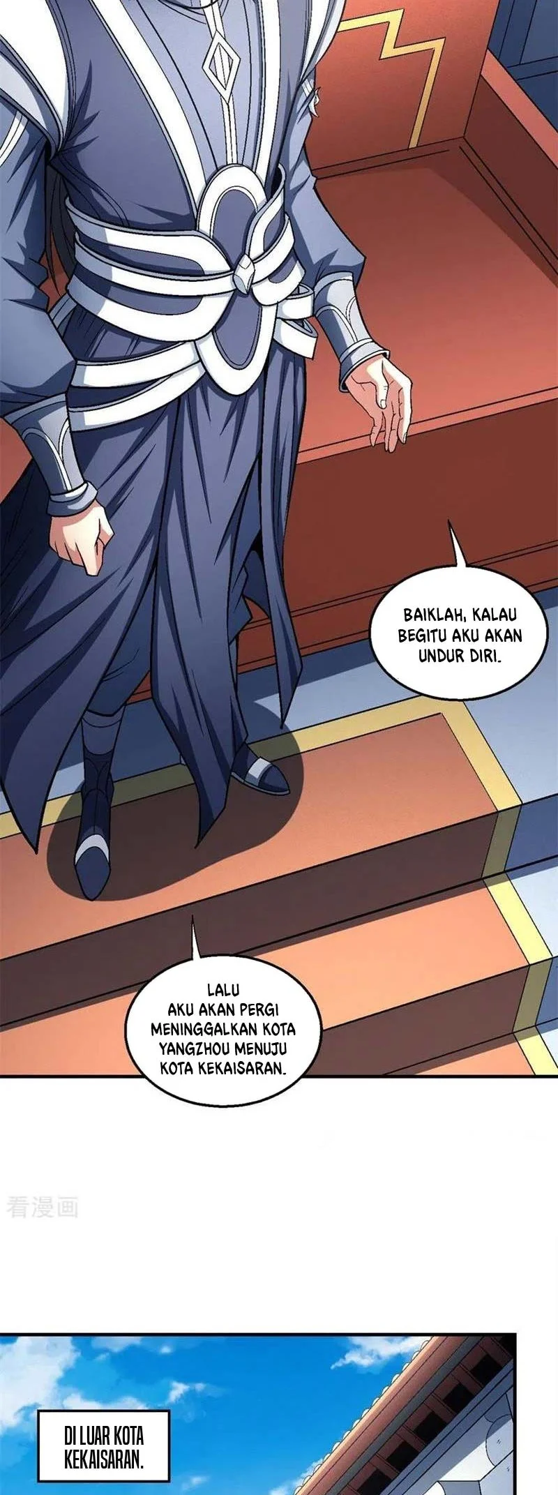 God of Martial Arts Chapter 405 Gambar 5