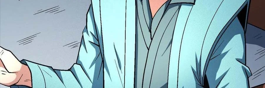 God of Martial Arts Chapter 411 Gambar 7