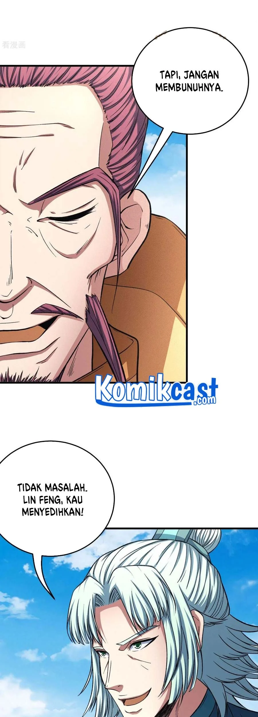 God of Martial Arts Chapter 445 Gambar 8