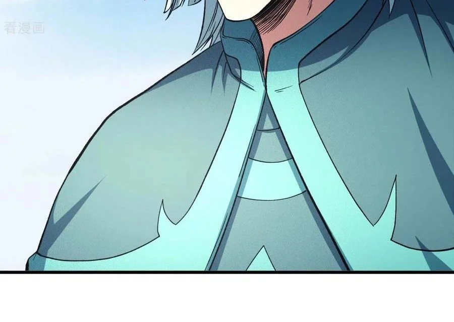 God of Martial Arts Chapter 445 Gambar 9