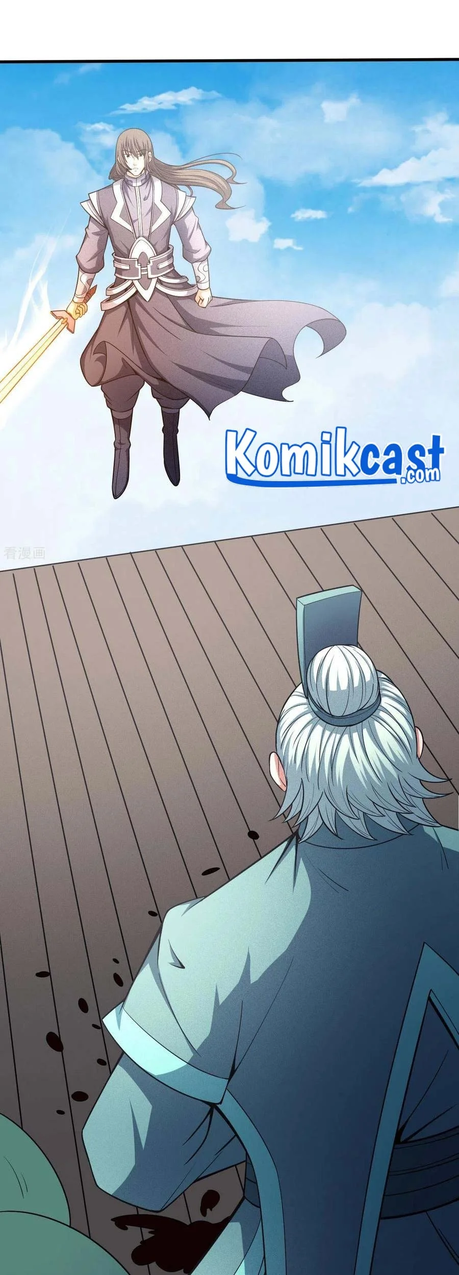 God of Martial Arts Chapter 446 Gambar 8