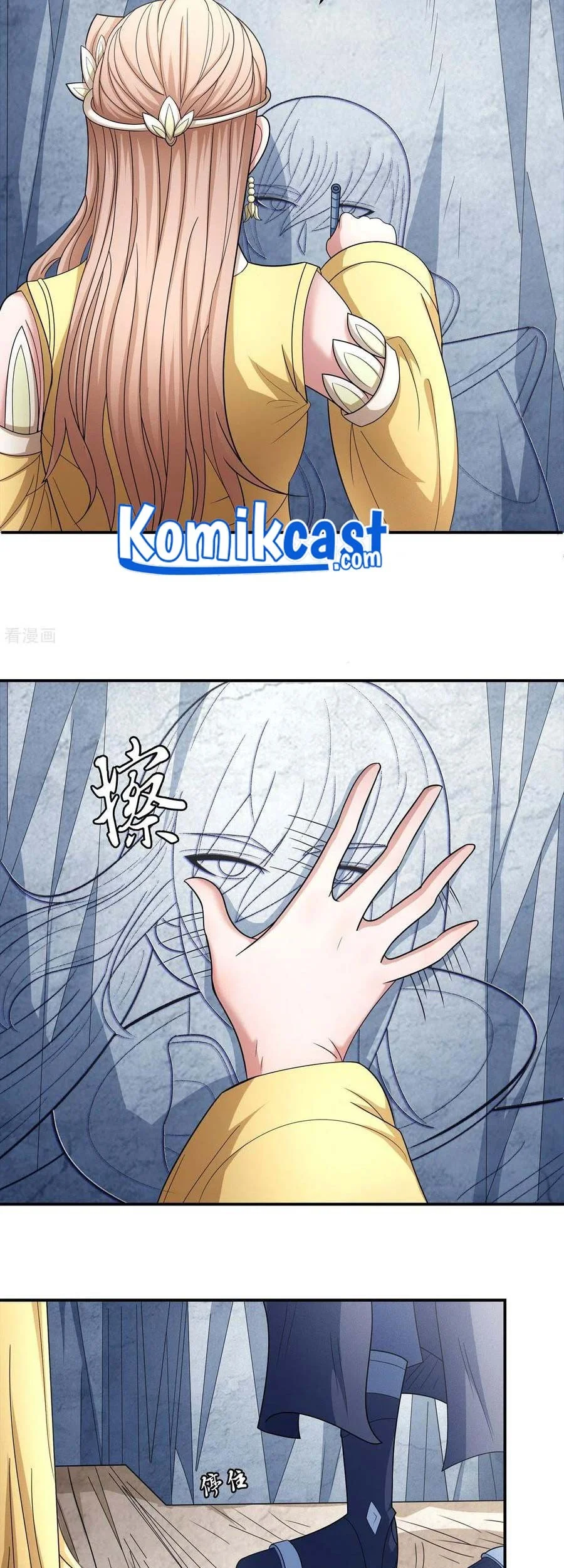 God of Martial Arts Chapter 450 Gambar 8