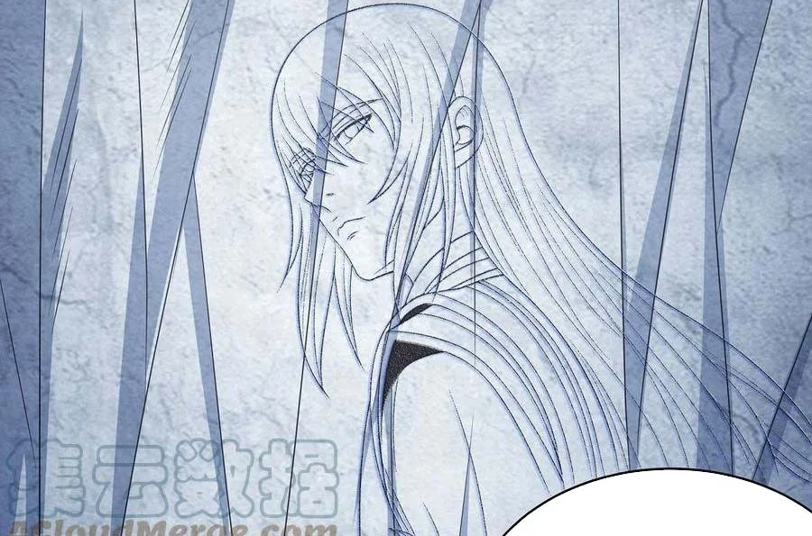 God of Martial Arts Chapter 451 Gambar 7