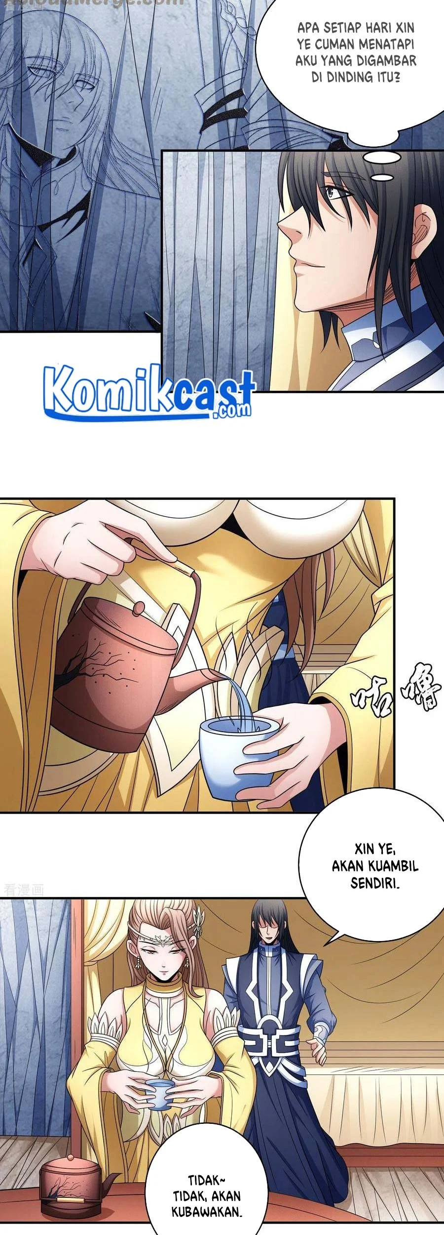 God of Martial Arts Chapter 451 Gambar 8