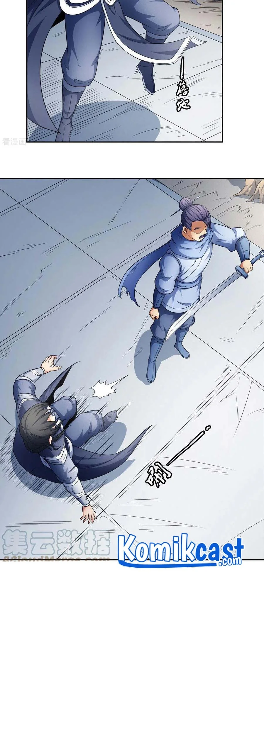 God of Martial Arts Chapter 460 Gambar 8