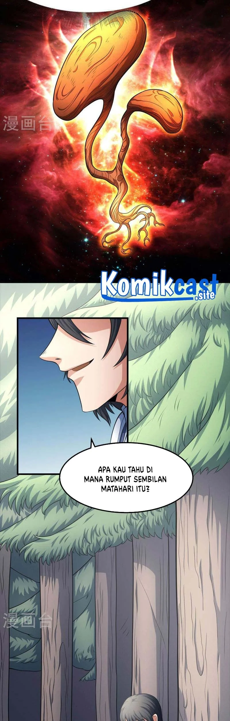 God of Martial Arts Chapter 467 Gambar 8