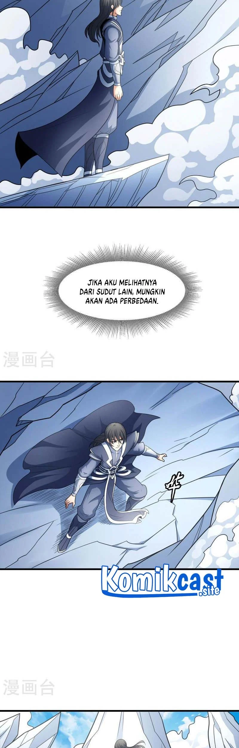 God of Martial Arts Chapter 468 Gambar 8