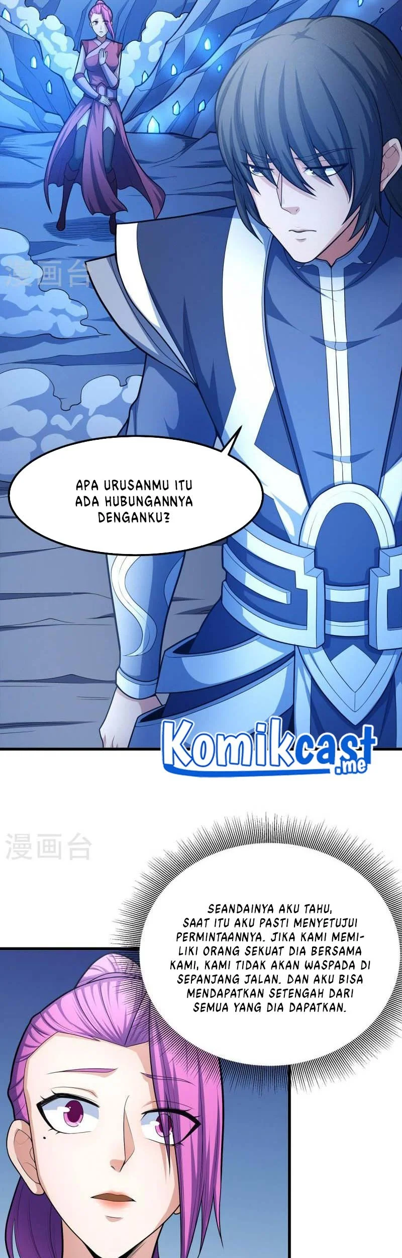 God of Martial Arts Chapter 473 Gambar 8