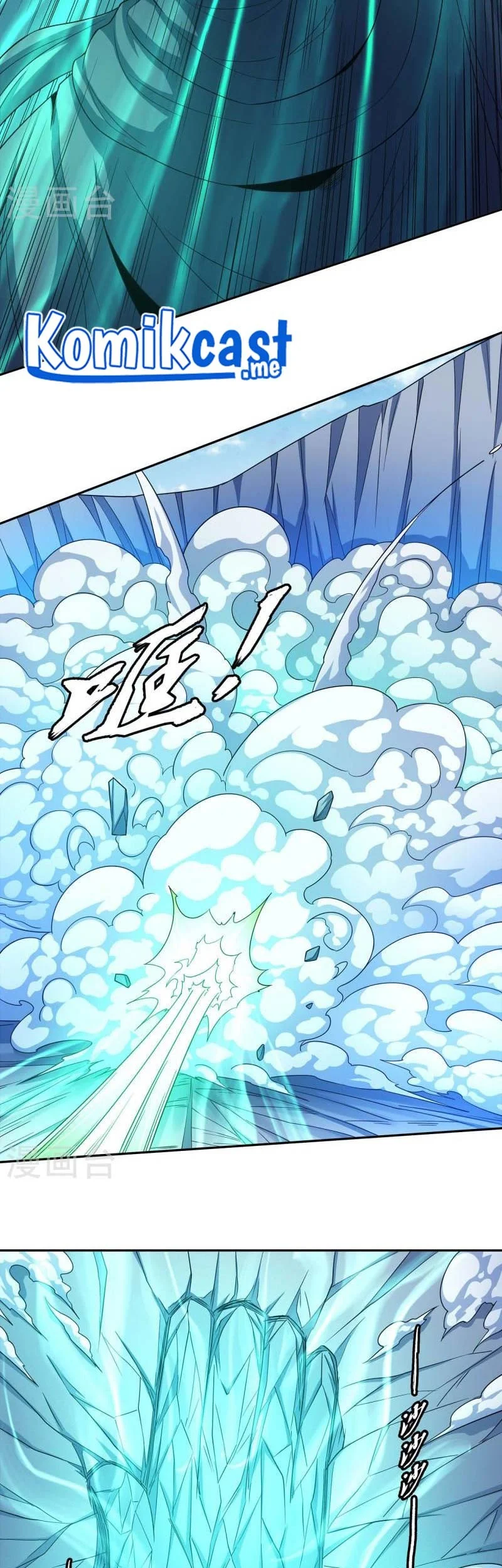 God of Martial Arts Chapter 475 Gambar 8