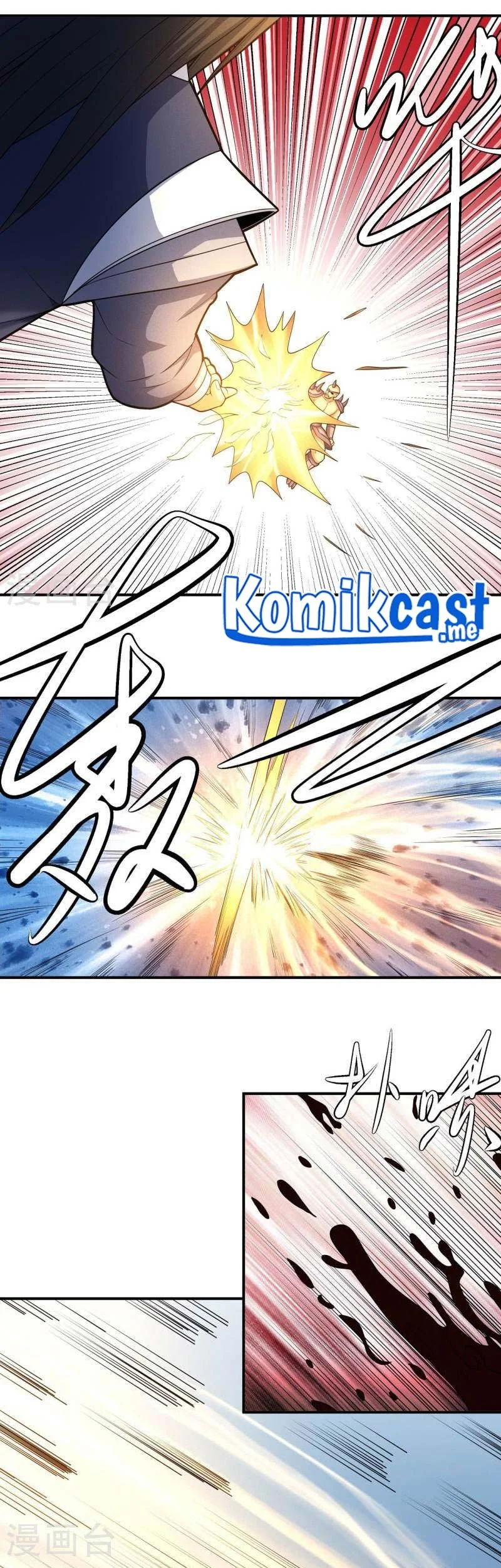 God of Martial Arts Chapter 486 Gambar 6