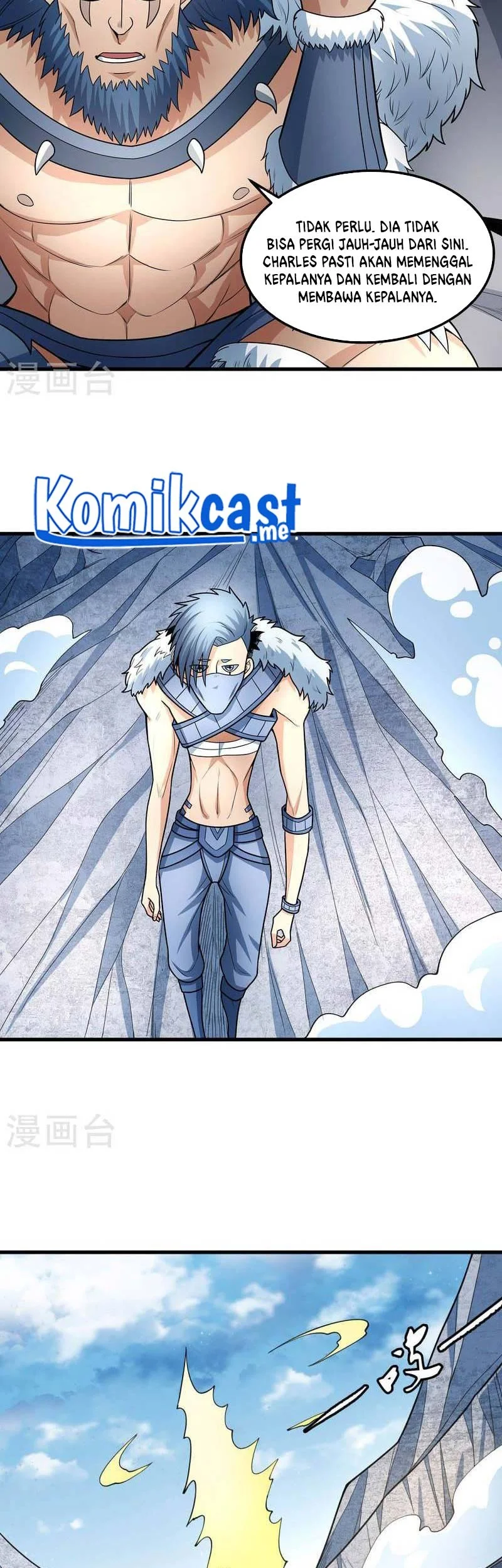 God of Martial Arts Chapter 489 Gambar 8