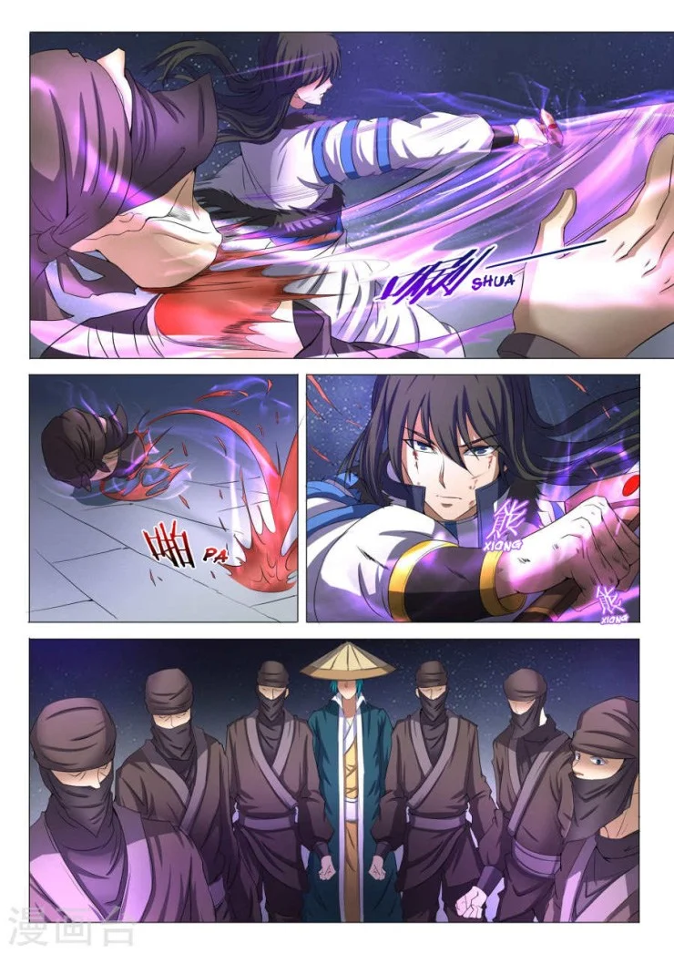 God of Martial Arts Chapter 65 Gambar 5