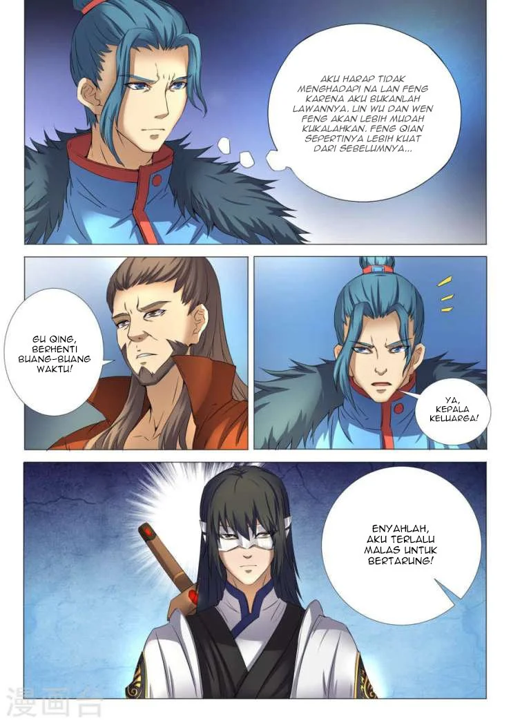 God of Martial Arts Chapter 72 Gambar 5