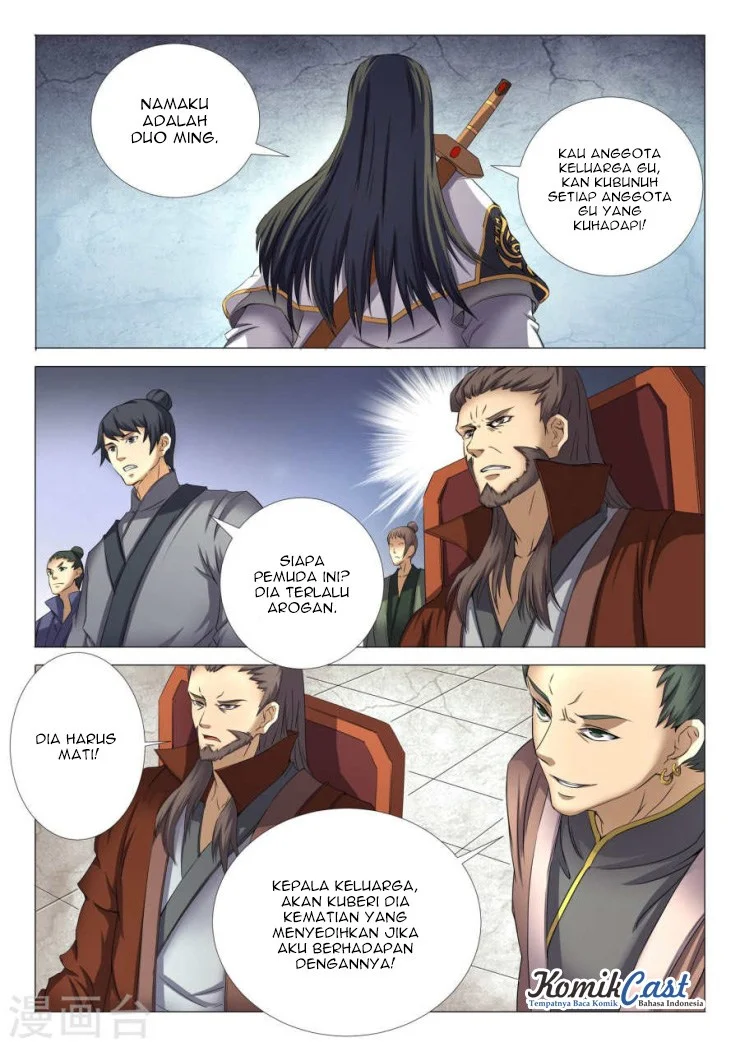 God of Martial Arts Chapter 73 Gambar 5