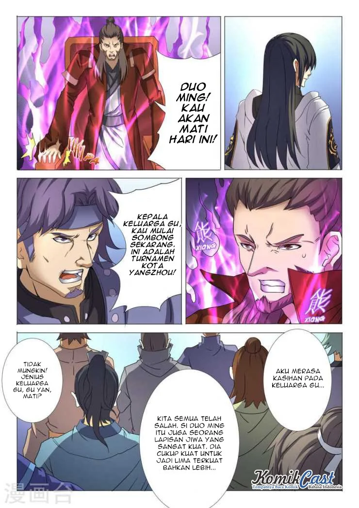God of Martial Arts Chapter 76 Gambar 5