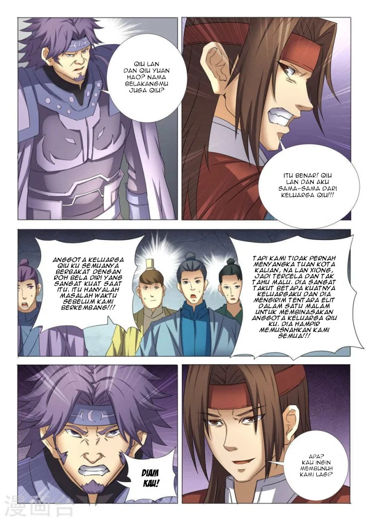 God of Martial Arts Chapter 78 Gambar 5
