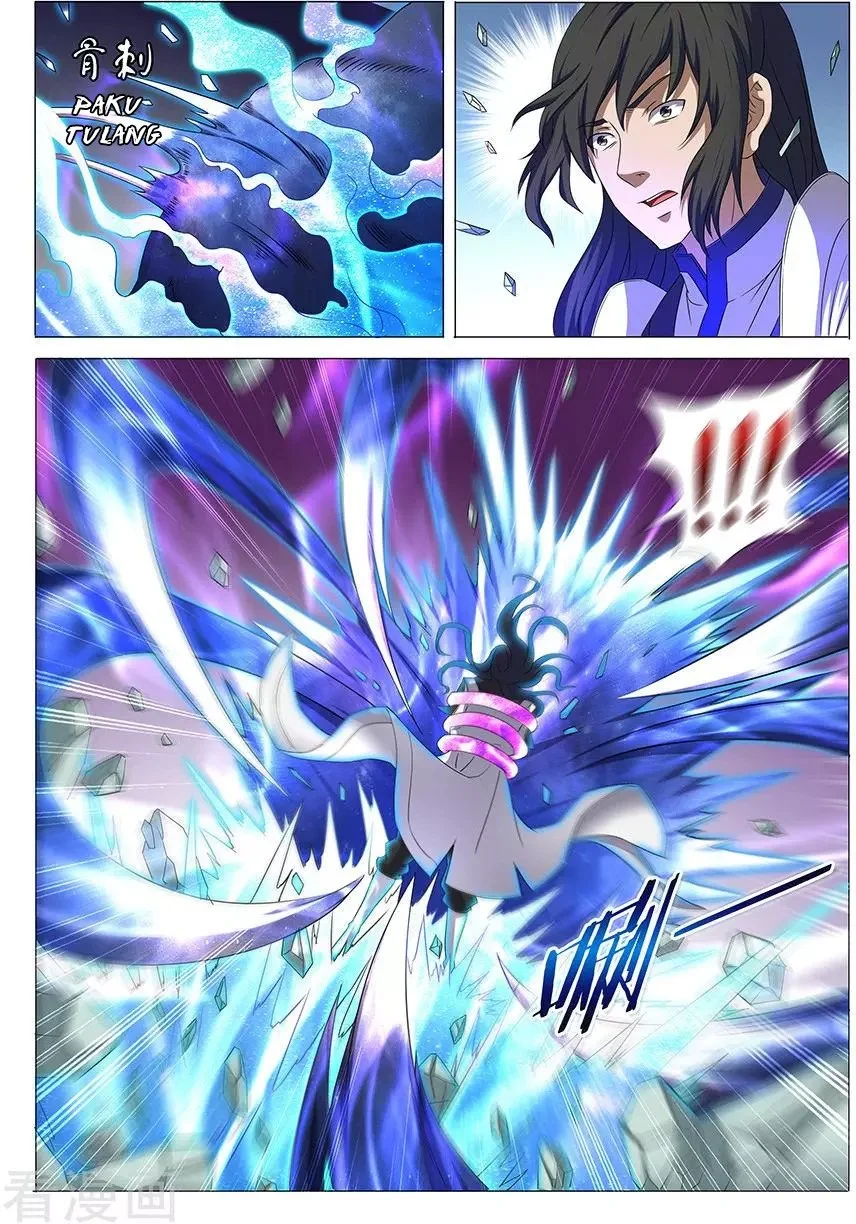 God of Martial Arts Chapter 96 Gambar 5