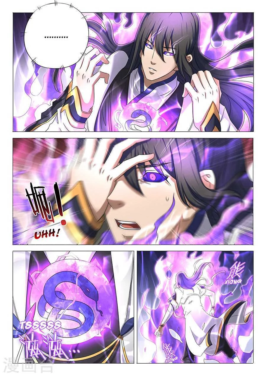 God of Martial Arts Chapter 98 Gambar 5