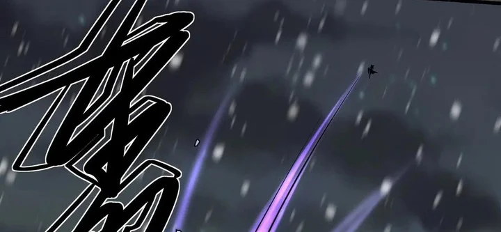 God of Martial Arts Chapter 998 Gambar 6