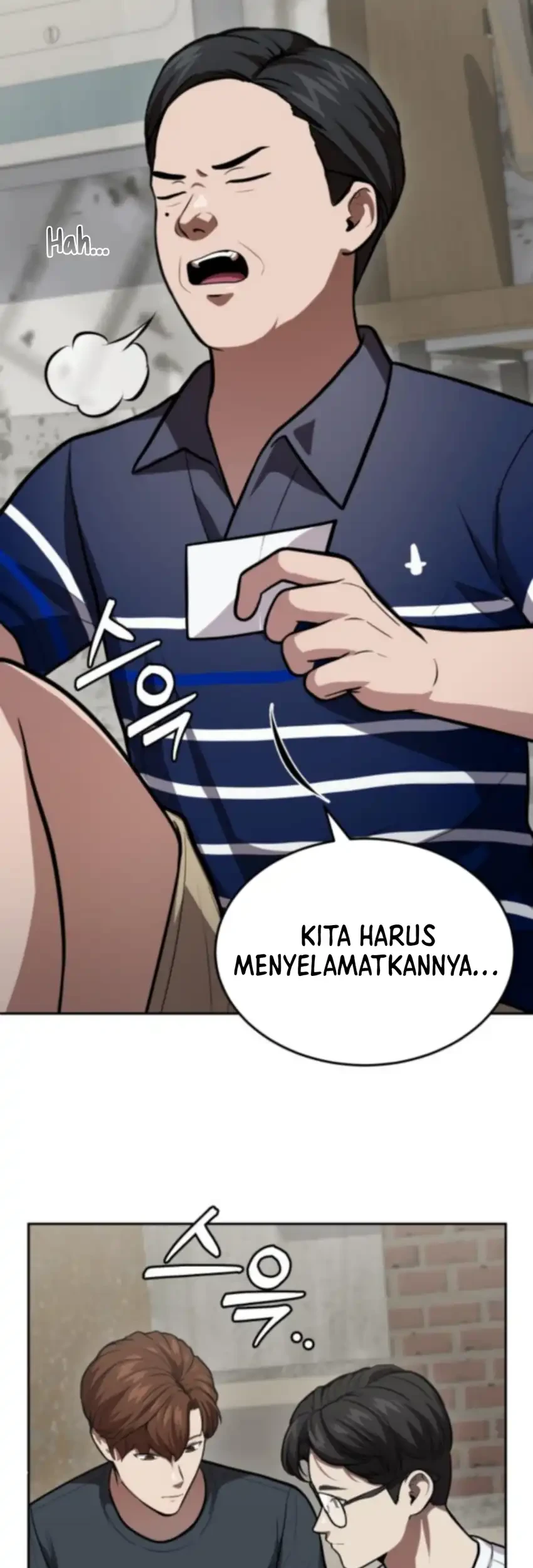 Halaman 17