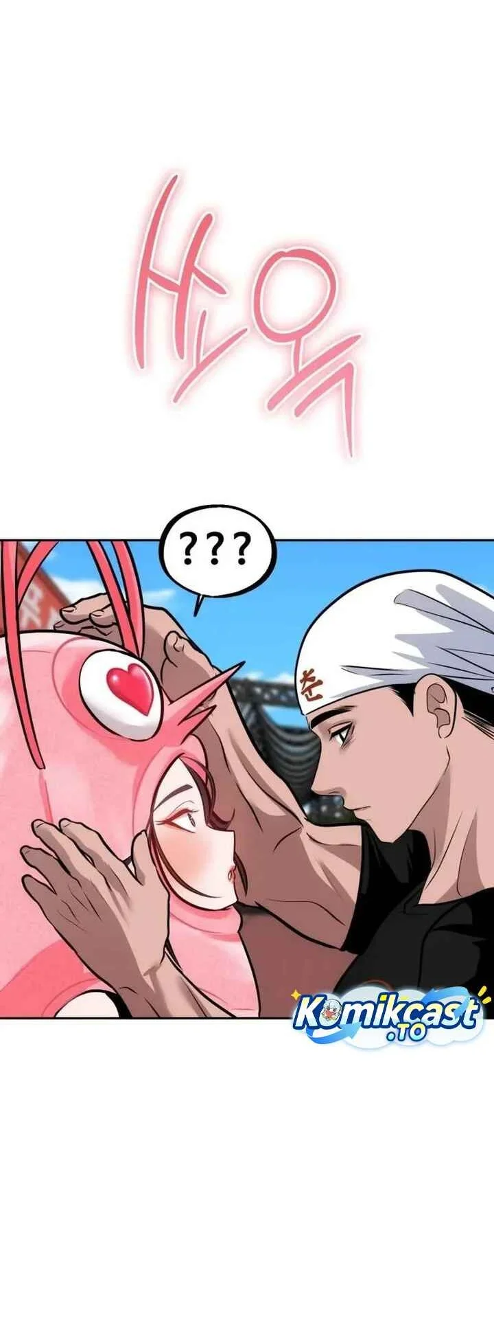 Godeokchun's Food Truck Chapter 37 Gambar 13