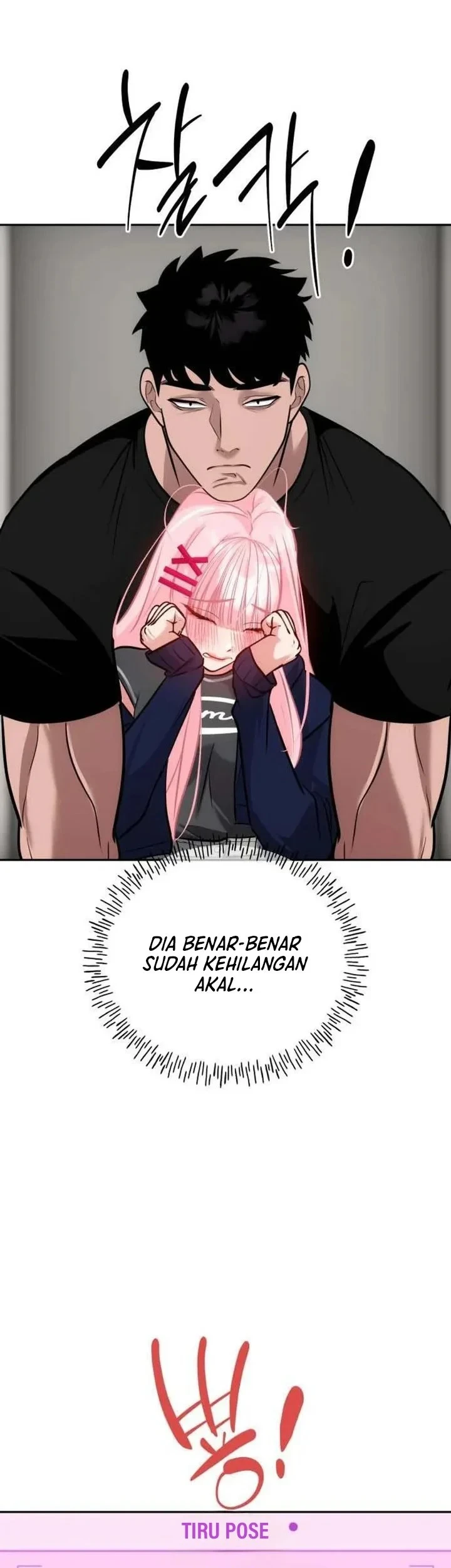 Godeokchun's Food Truck Chapter 39 Gambar 14