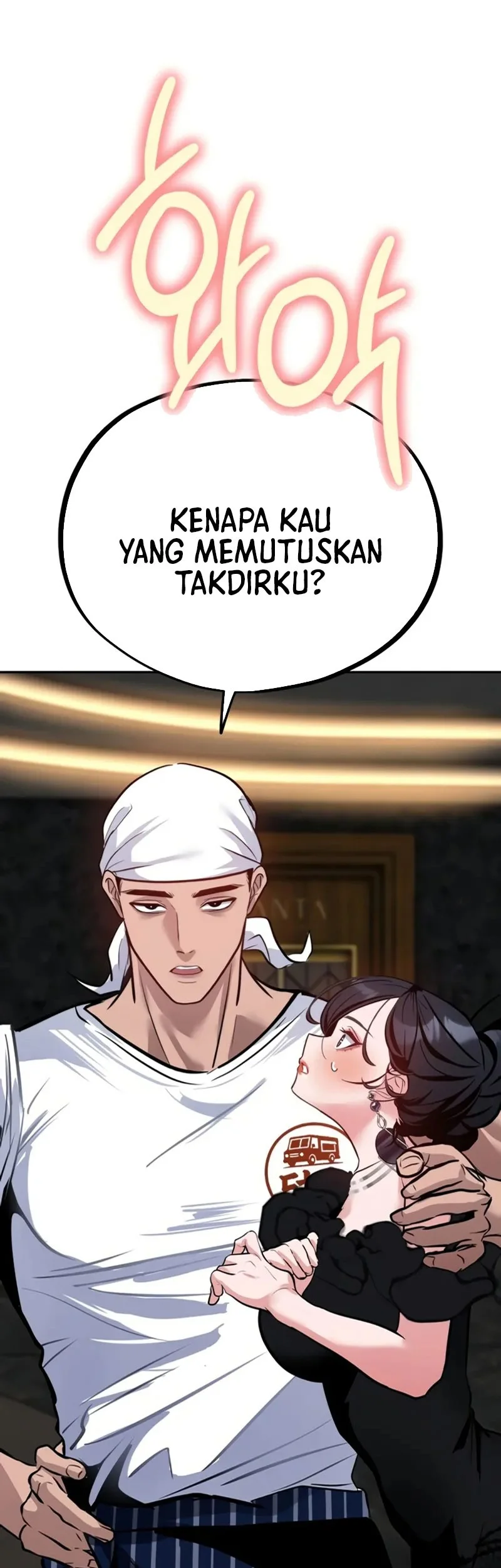 Godeokchun's Food Truck Chapter 47 Gambar 16