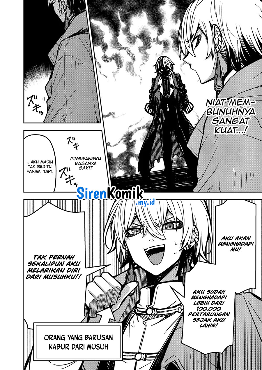 Goinkyo Maou-sama no Kaerizaki Chapter 16 Gambar 5