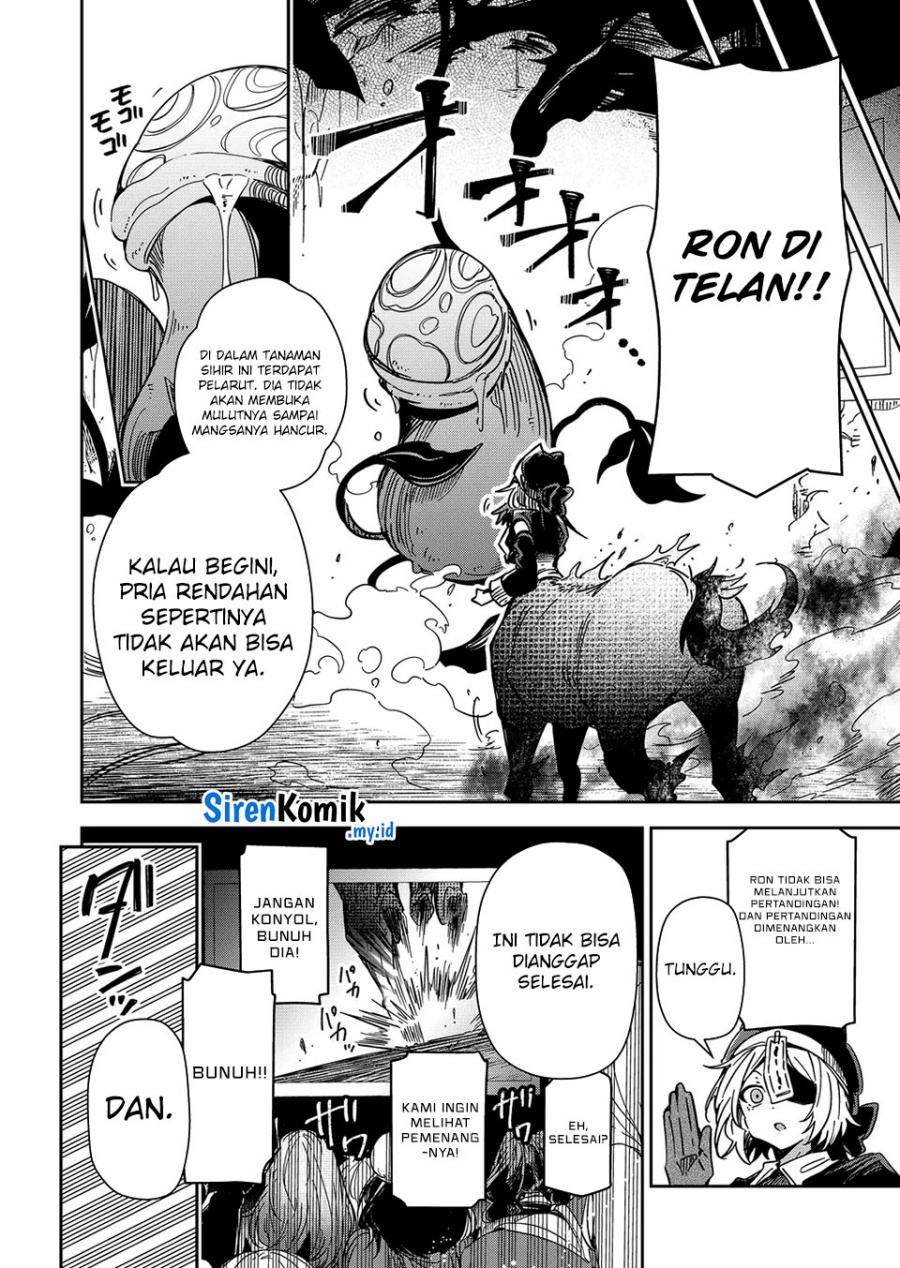 Goinkyo Maou-sama no Kaerizaki Chapter 45 Gambar 5