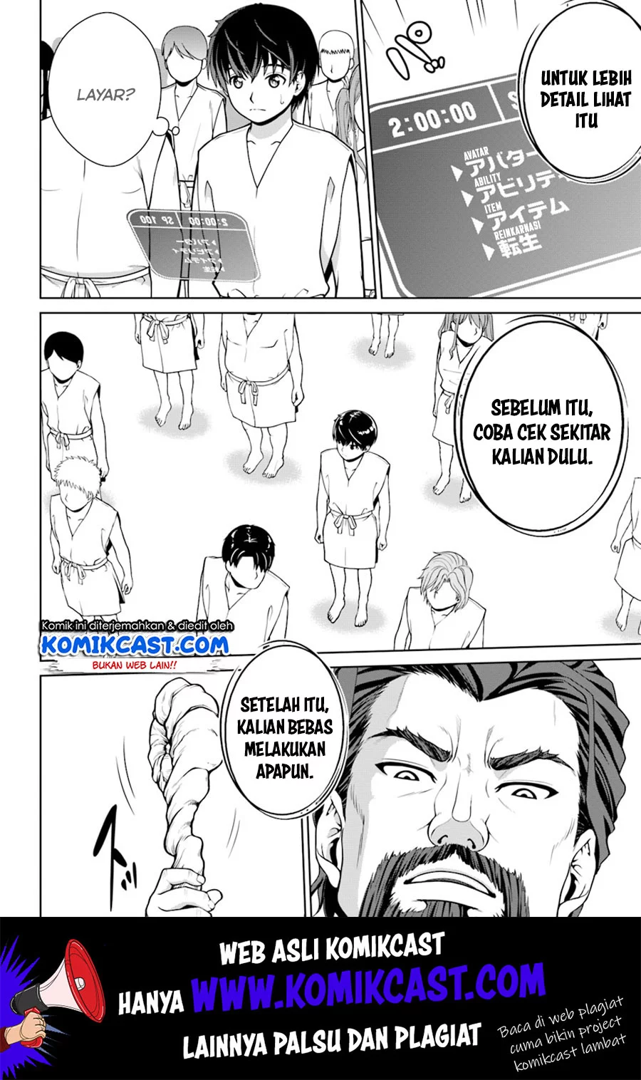 Halaman 7