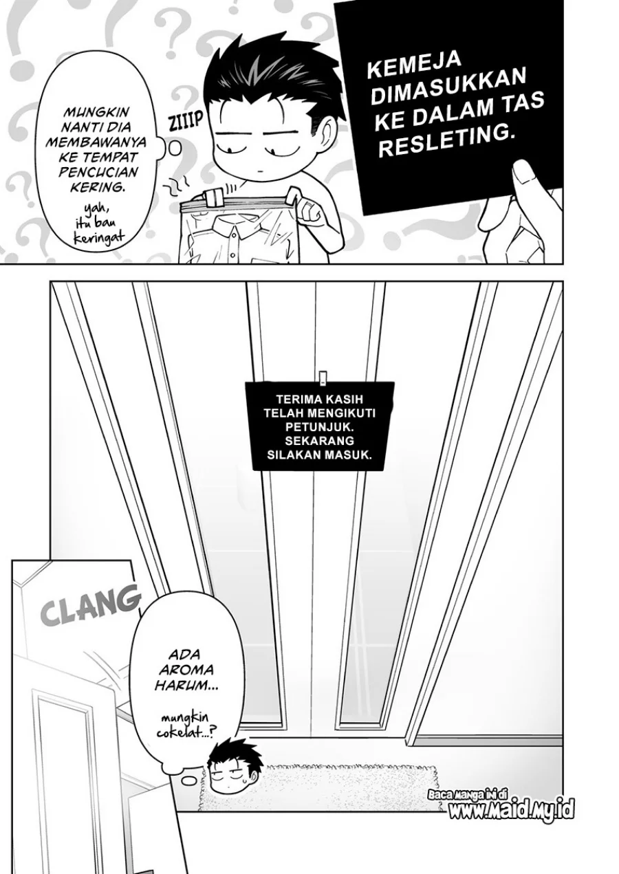 Gokugoku Futsuu no Fuufu no Hanashi Chapter 5 Gambar 5