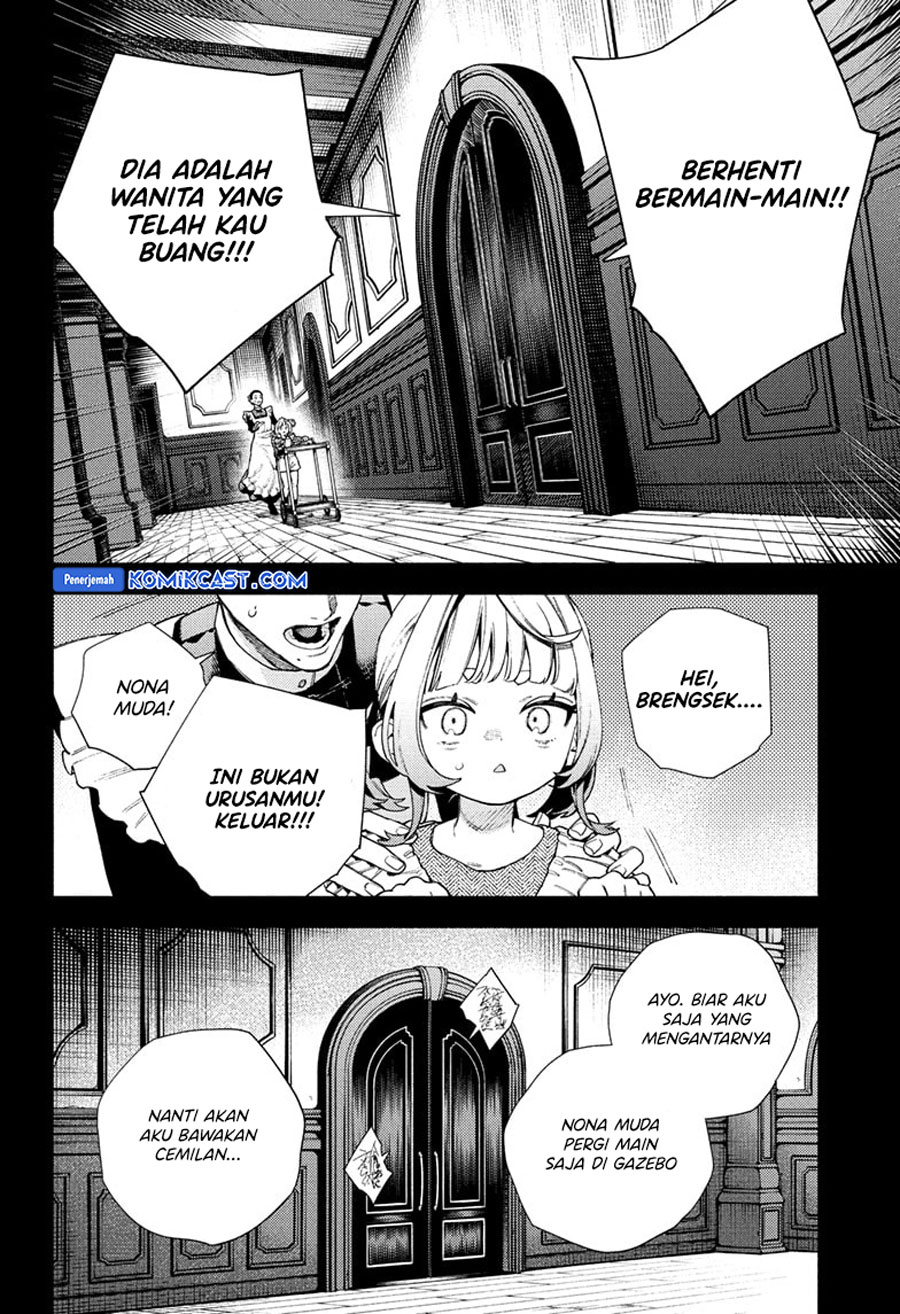 Gokurakugai Chapter 25 Gambar 7