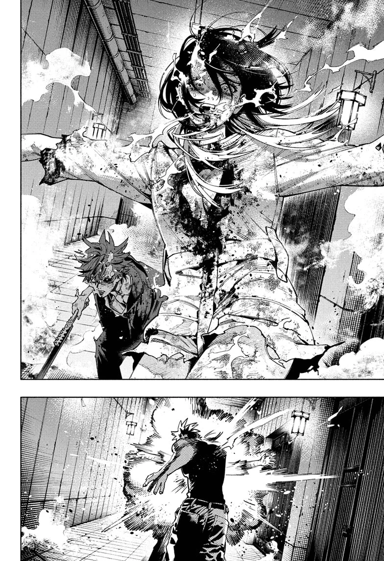 Gokurakugai Chapter 31 Gambar 7