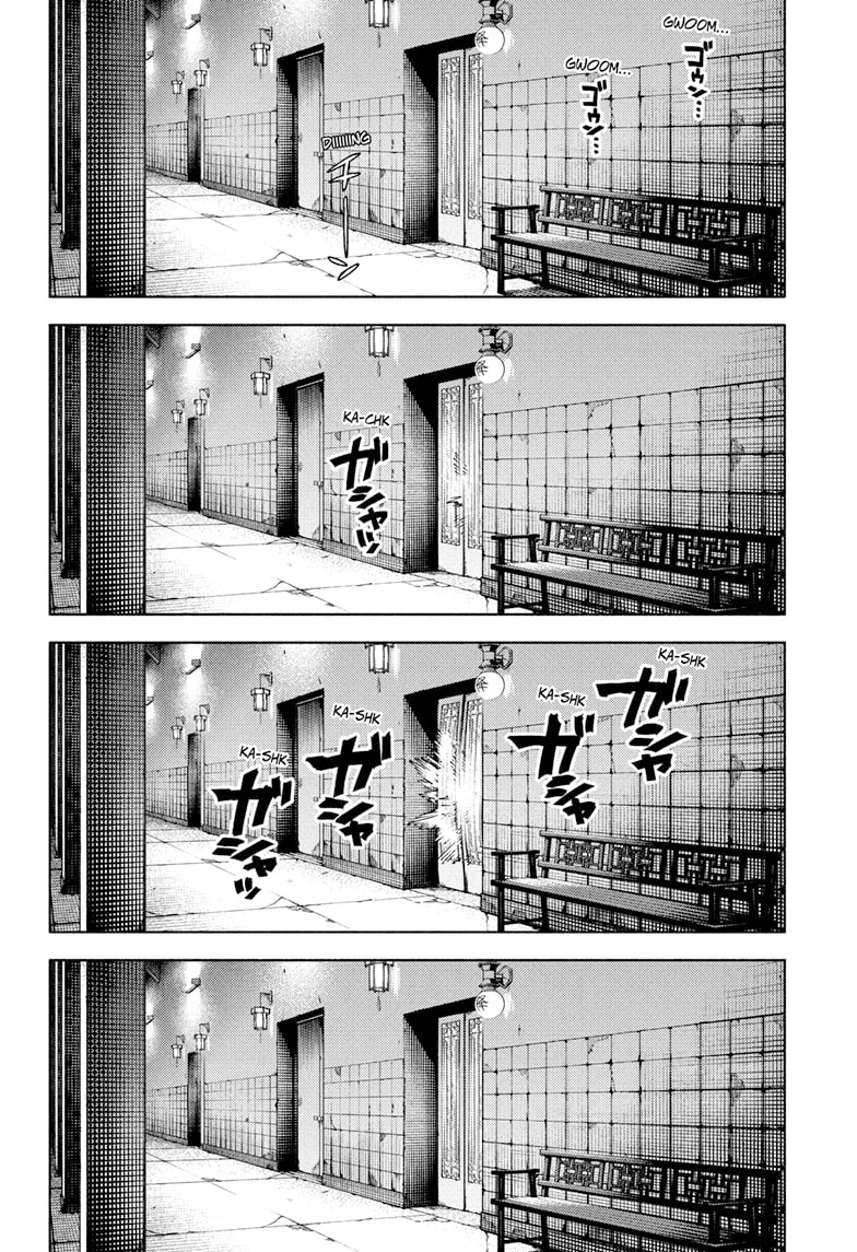 Gokurakugai Chapter 33 Gambar 5