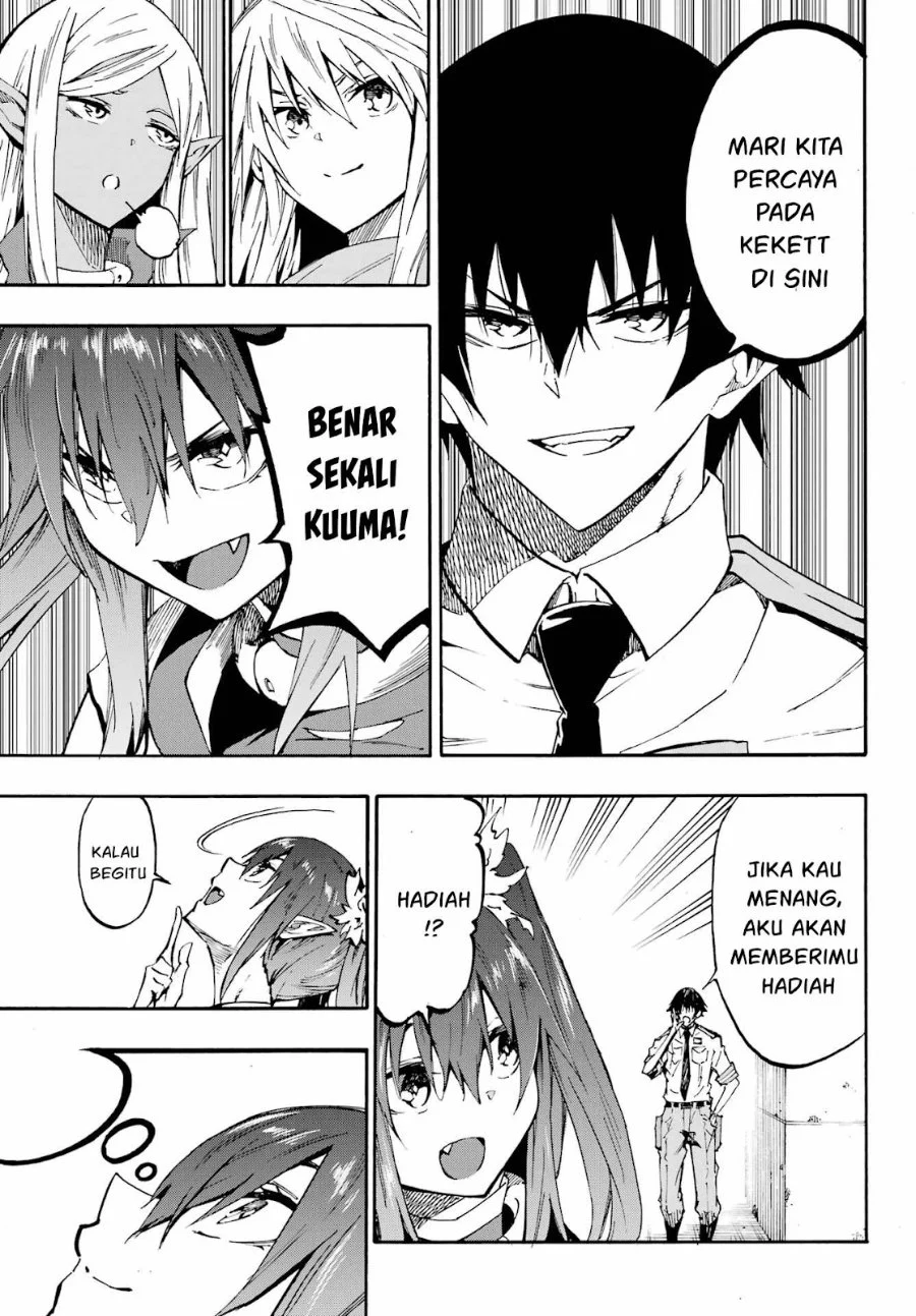 Gokusotsu Kraken Chapter 32 Gambar 6