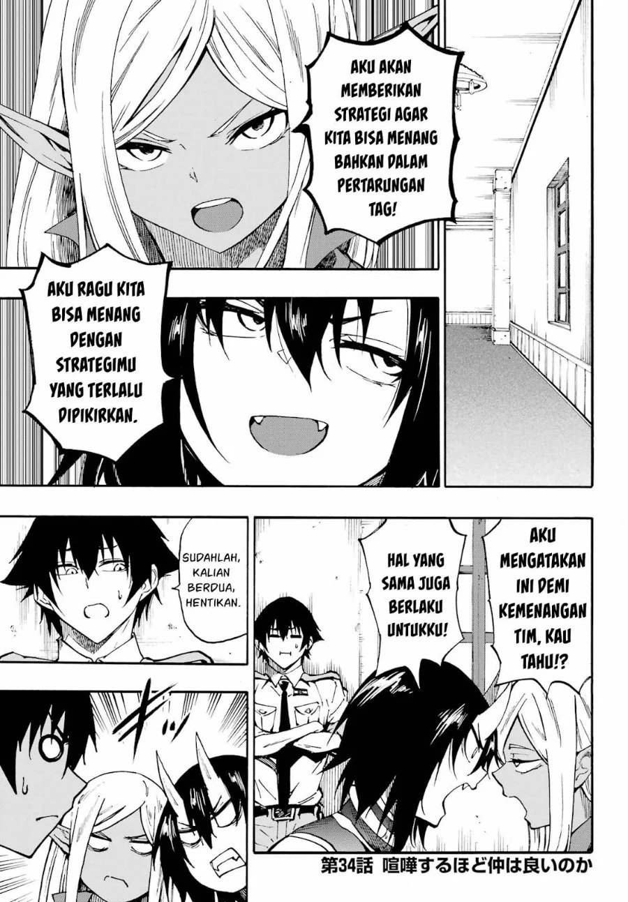 Gokusotsu Kraken Chapter 34 Gambar 8