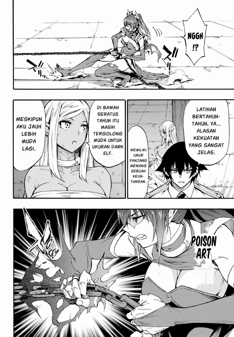 Gokusotsu Kraken Chapter 42 Gambar 9